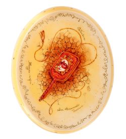 ШК-65/ 8 Шкатулка «Жизнь-игра» исп. Данченко