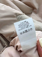 Бомбер Brunello Cucinelli