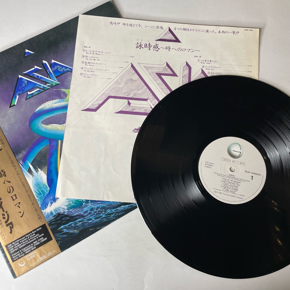 Винтажная виниловая пластинка LP Asia Heat Of The Moment (Япония 1982) (Оби)