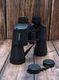 Профессиональный бинокль CANON 60X60