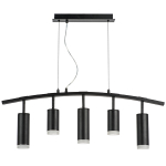 LR7353728730 Люстра RULLO 5х50W GU10 ЧЕРНЫЙ (571735+214437-2+214487-3+202430-5)