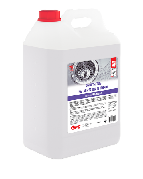 Средство для прочистки стоков Биосоп Hifoam 4, 5л