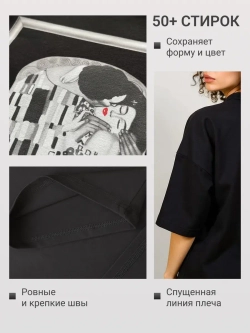 Футболка оверсайз с принтом и обрезной горловиной