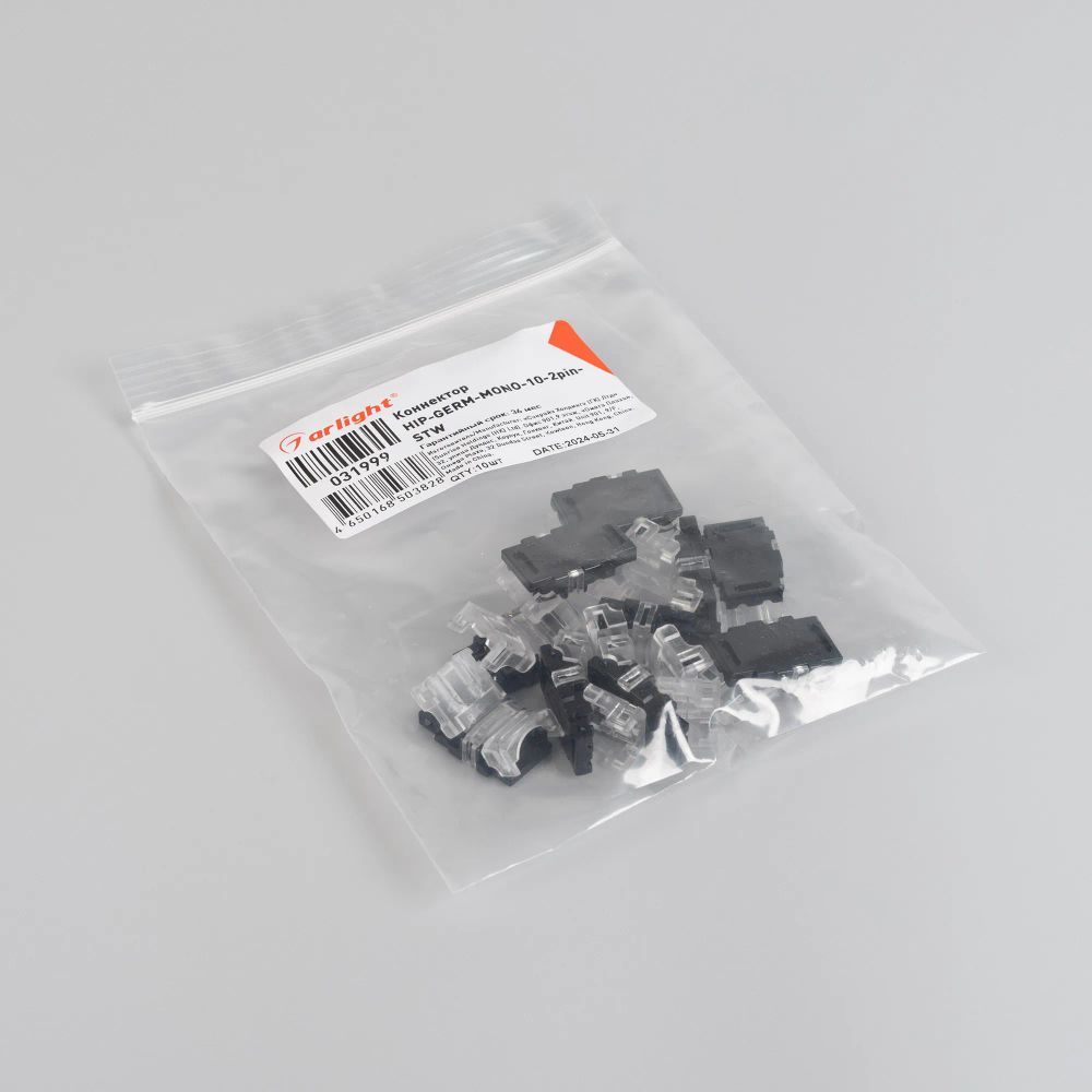 Коннектор HIP-GERM-MONO-10-2pin-STW (Arlight, IP55) 031999