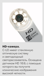 Стоматологическая установка Anthos Classe A5