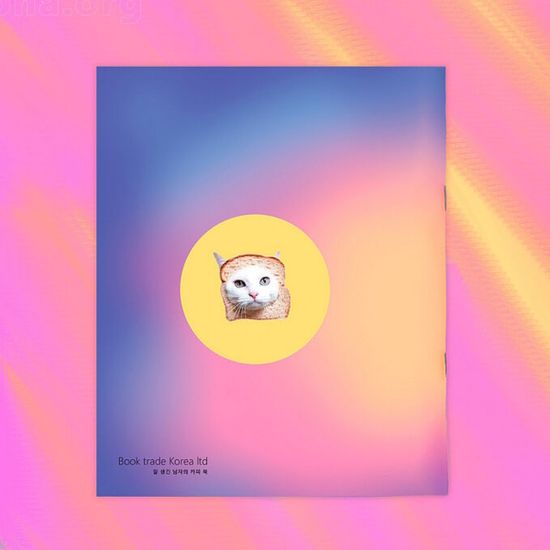 Тетрадь Хлебный кот 48 листов