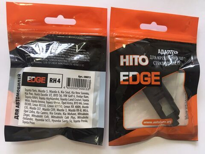 Адаптер для задних щеток с/о RH4 (TOYOTA, MAZDA, KIA, OPEL, LEXUS, MITSUBISHI, HYUNDAI)