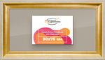 Рамка 30x75 для постера и фотографий RPS0431200-11