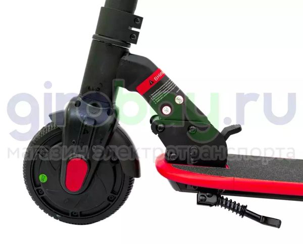 Электросамокат Halten Smile (Красный) фото №3