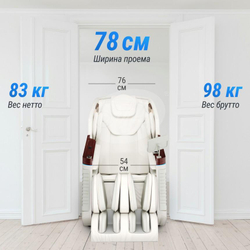 Массажное кресло National EVOLUTION