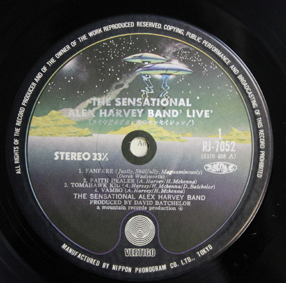 The Sensational Alex Harvey Band / Live (LP)