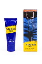 Крем-пролонгатор Гармония Люкс 15 мл