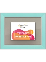 Рамка для постера и фотографий 10,5x14,8