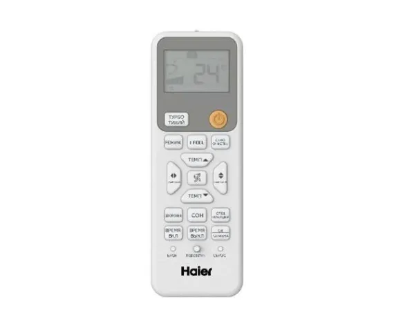Мульти сплит-система на 2 комнаты 20+25 м2 Haier AS20PS1HRA-M+AS25PS1HRA-M/2U40S2SM1FA Coral Super Match