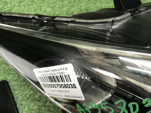 Фара правая Mazda CX-5 2 (2017-2021) LED