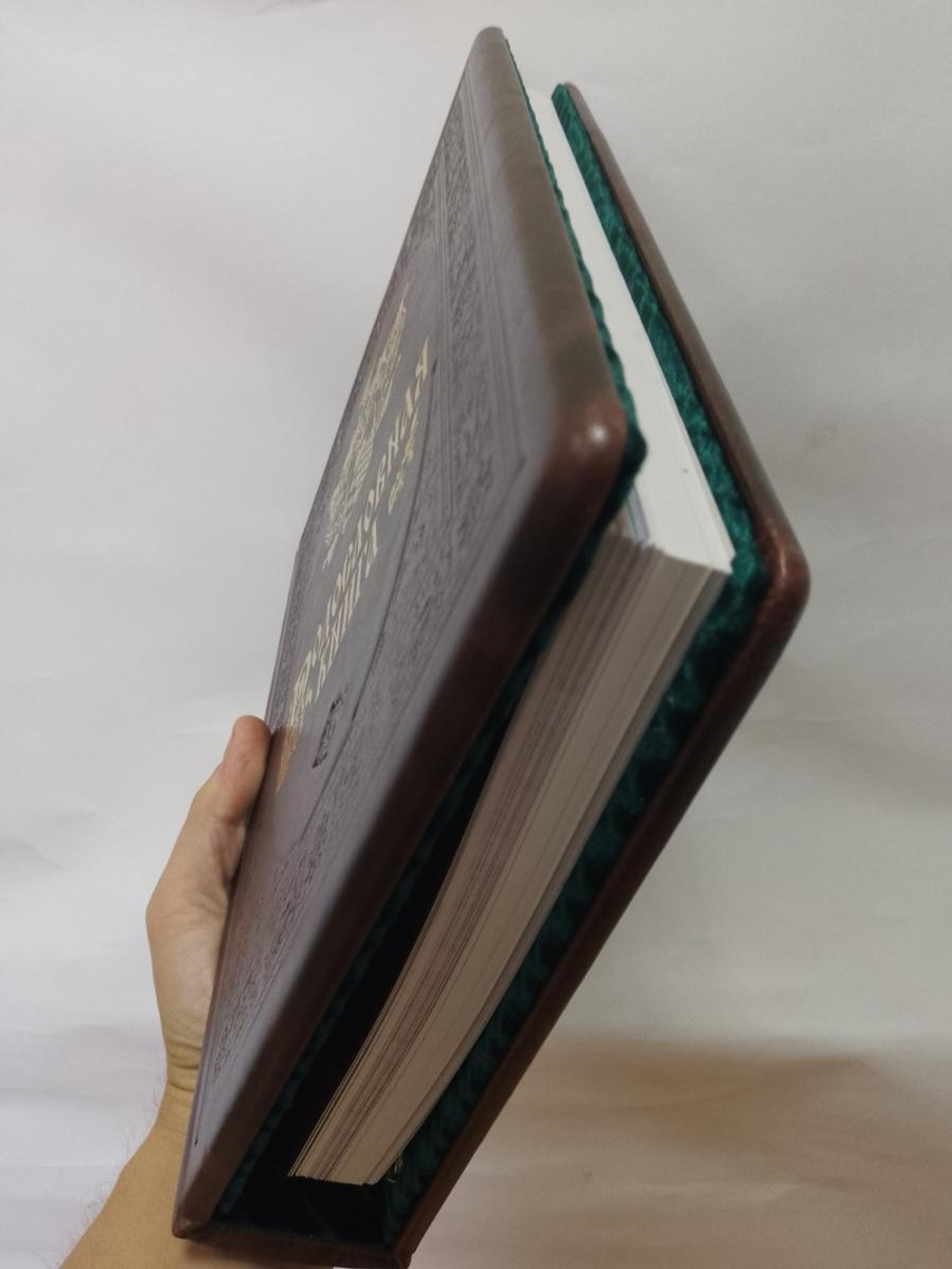 Подарочная родословная книга "Рыцарская", натуральная кожа