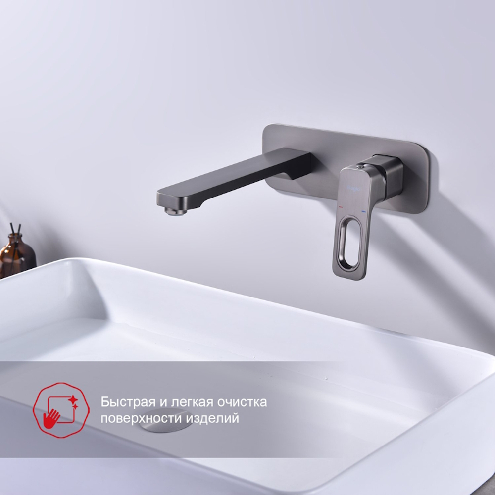 Смеситель для раковины встраиваемый Raglo R51.11.09, графит