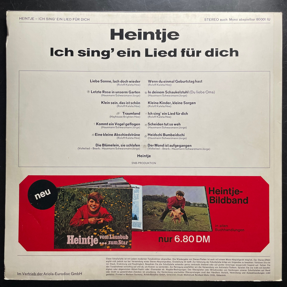 Heintje ‎– Heintje (Германия 1968г.)