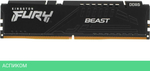Оперативная память Kingston Fury Beast Black (KF552C40BB-32)