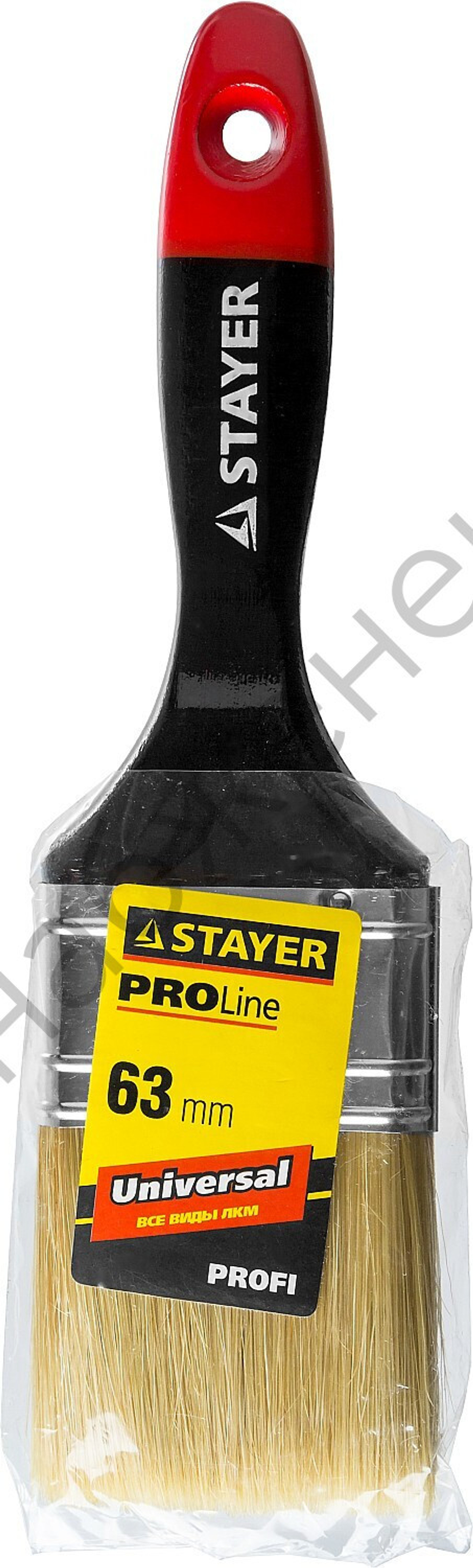 STAYER Universal 63 мм, 2,5″ светлая натуральная щетина, деревянная ручка, Плоская кисть, PROFESSIONAL (0104-063)