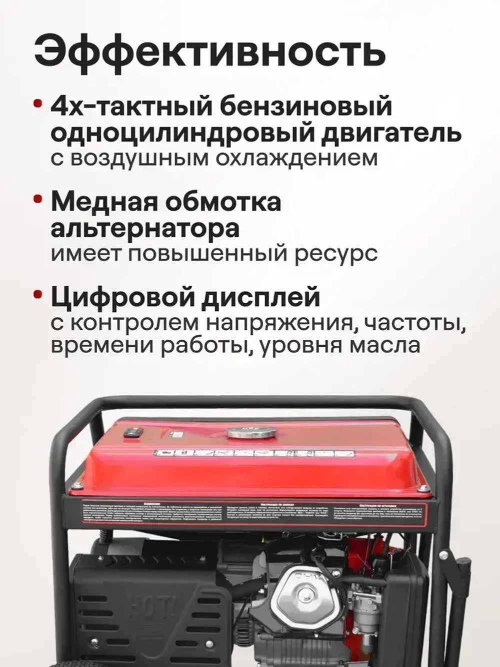 Генератор бензиновый BRAIT BR13000VE2 (9.0.9.5 кВт, 220 и 380 В, трехфазный, электростартер, счетчик моточасов) бензогенератор / резервное питание