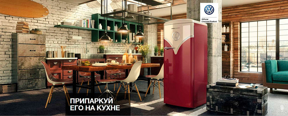 Отдельностоящий однокамерный холодильник Gorenje OBRB153R