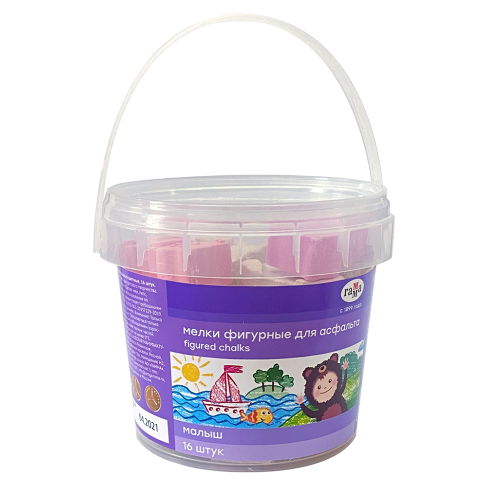 Мелки фигурные для асфальта Гамма "Малыш", ассорти, 16шт., пластиковое ведро