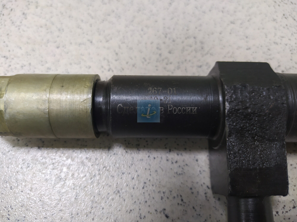 Форсунка 267.1112010-01