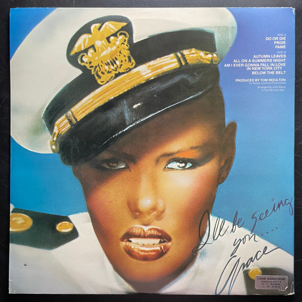 Grace Jones - Fame (Швеция 1978г.)