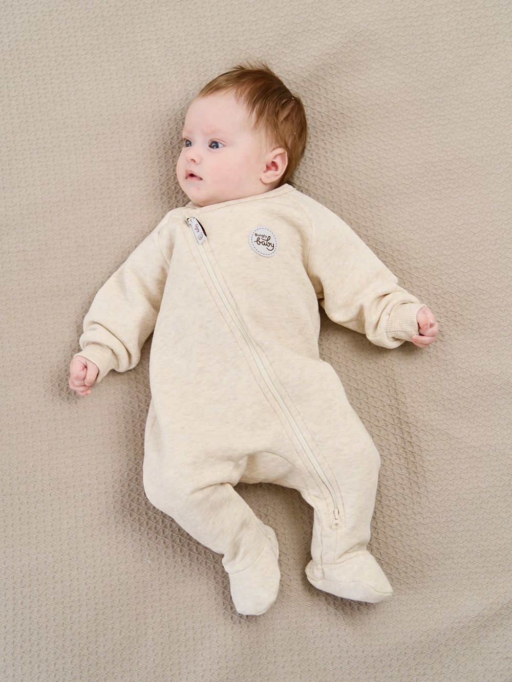Комбинезон-косуха с закрытой ножкой "Ванильный пудинг" утепленный 0+