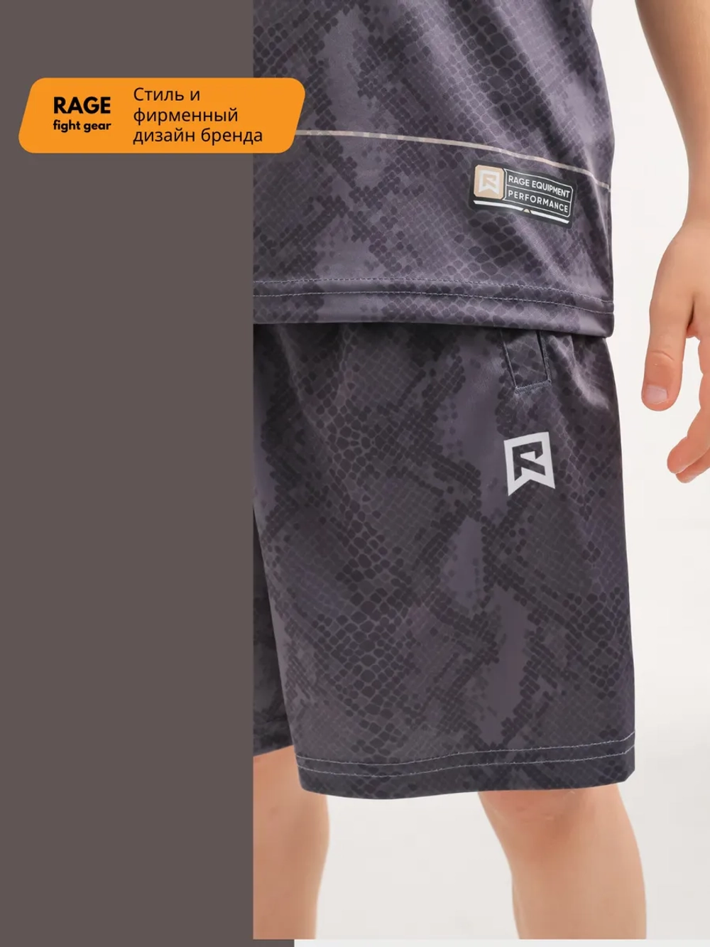 Детский спортивный костюм шорты и футболка для тренировок