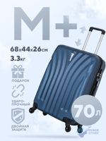 Средний чемодан L'Case Phuket, темно-синий