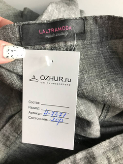 Юбка Laltramoda из льна, визуально 48 размер