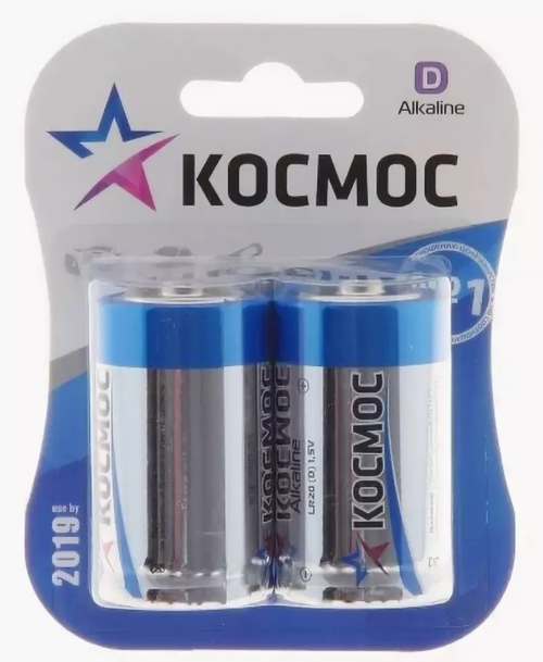 Элемент питания LR20  Космос  алкалин за 1 шт