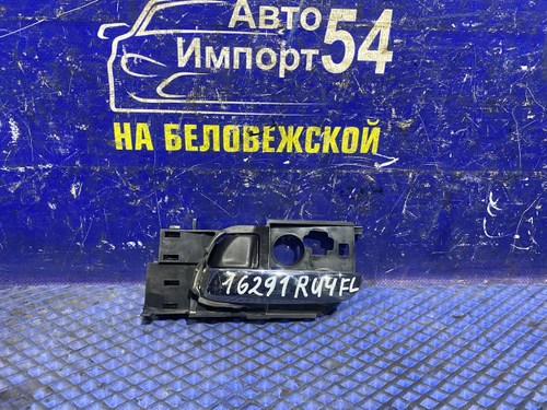 Ручка двери передней левой салонная Honda VEZEL 2013-2018