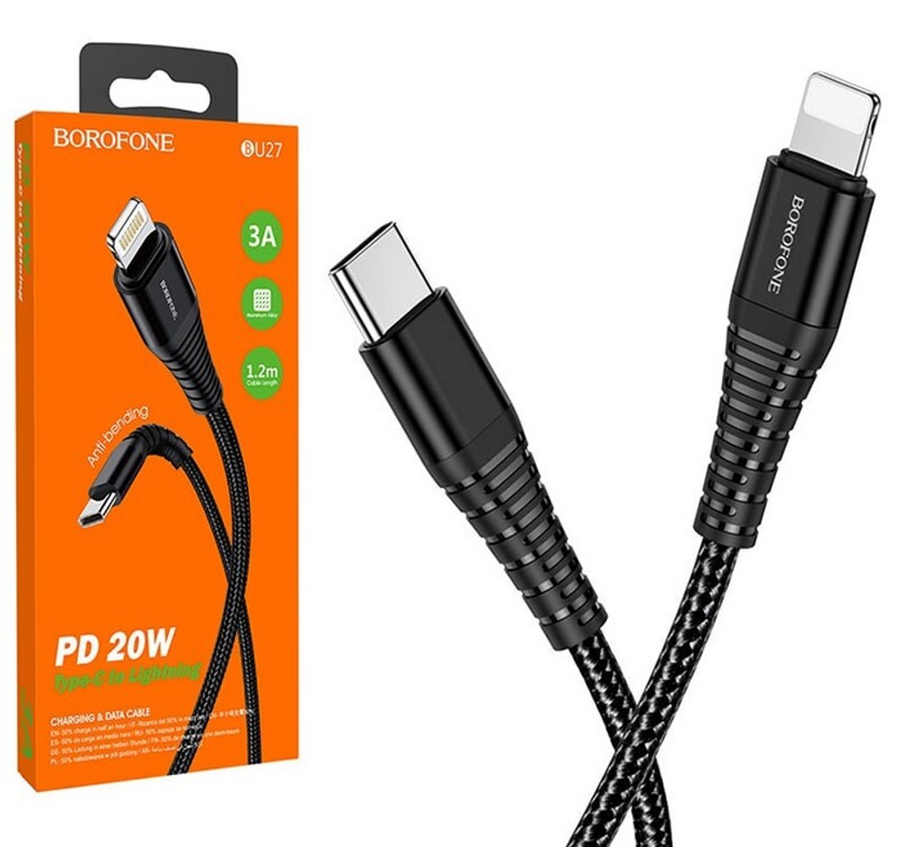 Кабель Lightning -TypeC BOROFONE BU27 PD 20W (черный) 1м