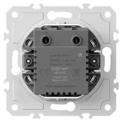 Donel USB зарядное устройство 12Вт, 3100мА, тип A+С, серия DB