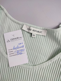 Джемпер Love Republic светлый 42 размер
