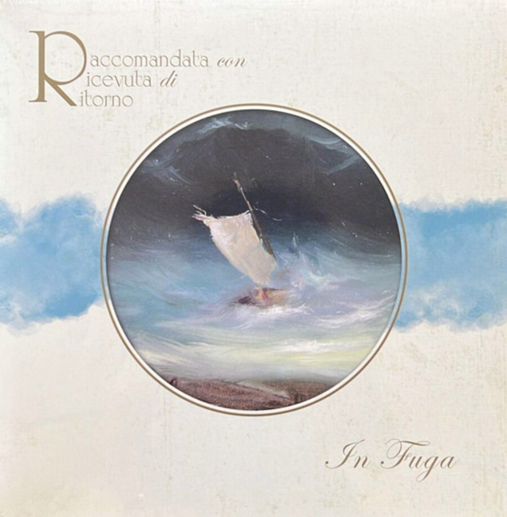 Raccomandata Con Ricevuta Di Ritorno / In Fuga (LP)