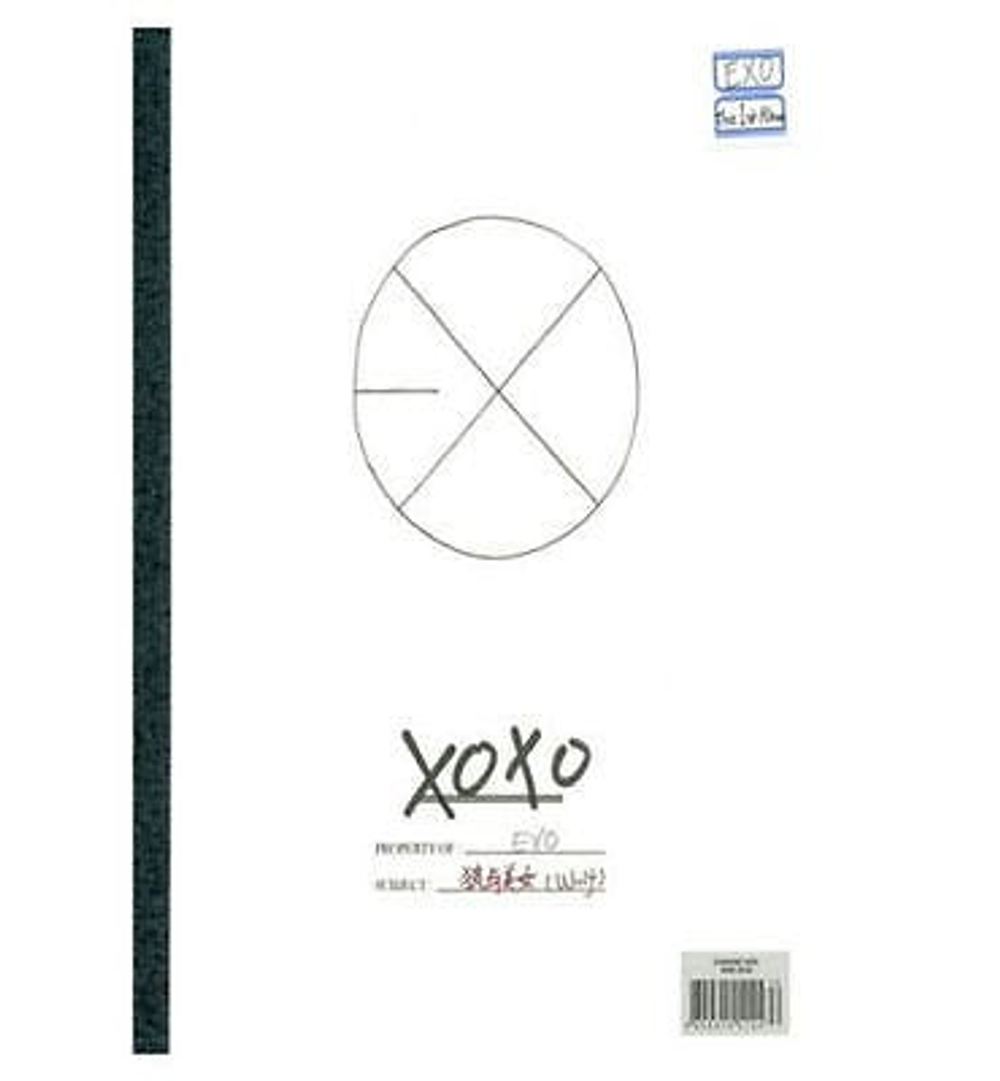 Альбом EXO - XOXO 1st Album HUG Version