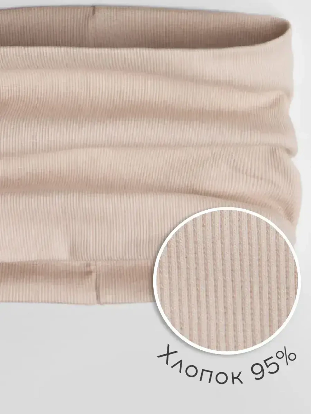 Шапка детская осенняя и снуд