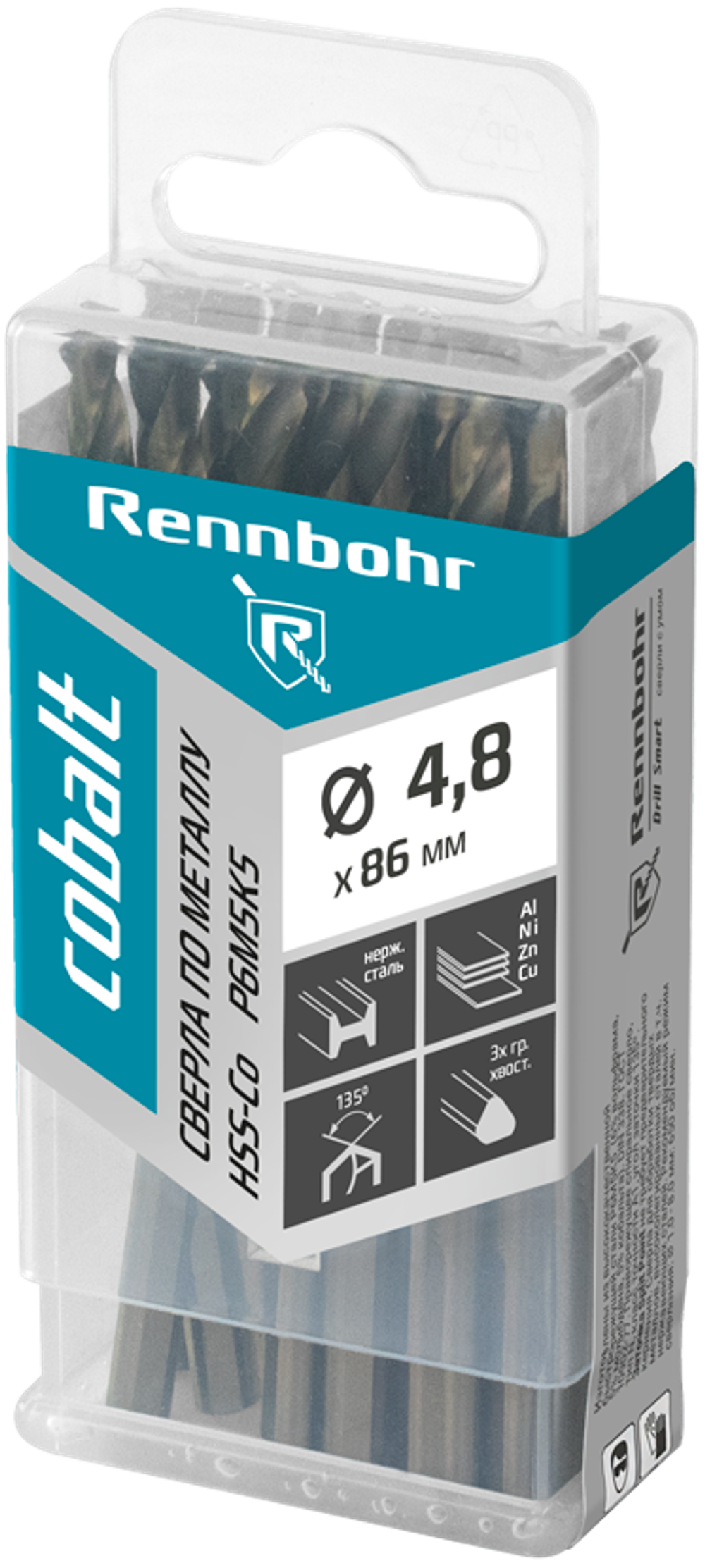 Сверло по металлу, 3х гр. хвост, 4,8х86мм, HSS-Co, Р6М5К5, 20шт/уп RENNBOHR COBALT PROM