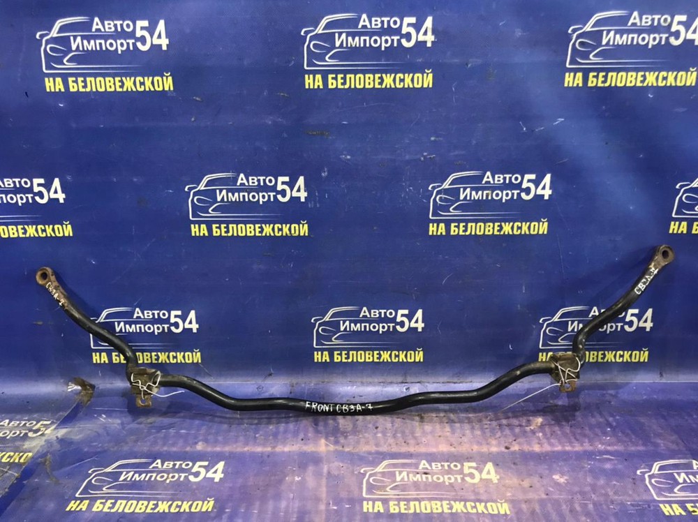 Стабилизатор поперечной устойчивости передний MITSUBISHI MIRAGE 1992