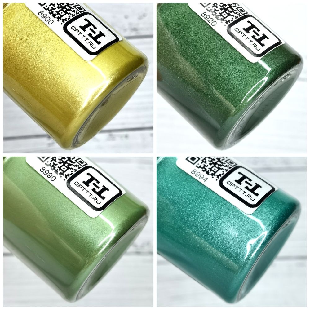 Набор перламутровых пигментов - ЦВЕТНЫЕ 24 штуки в ассортименте