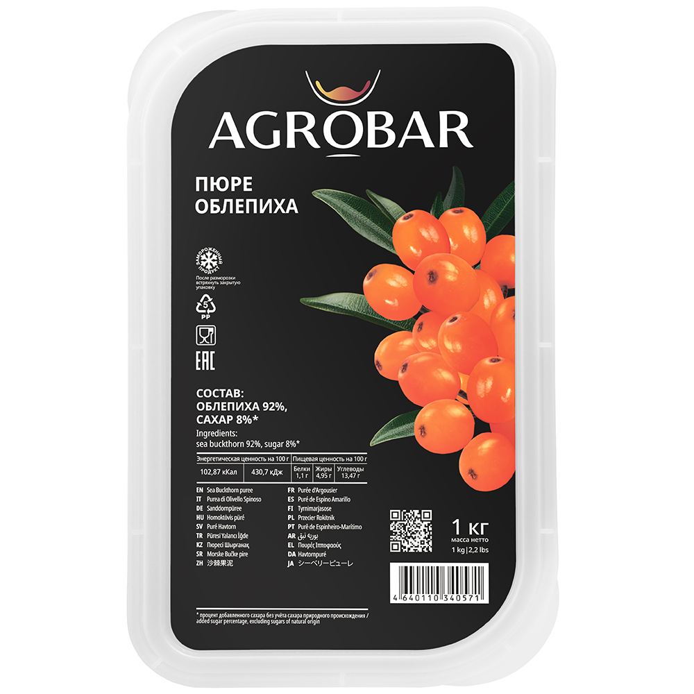 Фруктовое пюре Облепиха, Agrobar, Россия
