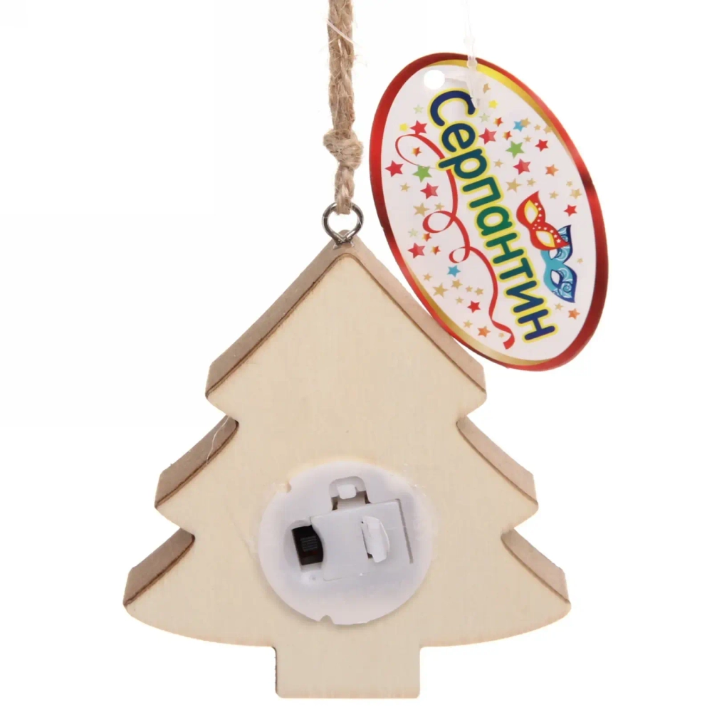 Украшение новогоднее подвесное с подсветкой «Домик в ёлочке» 9,5 см