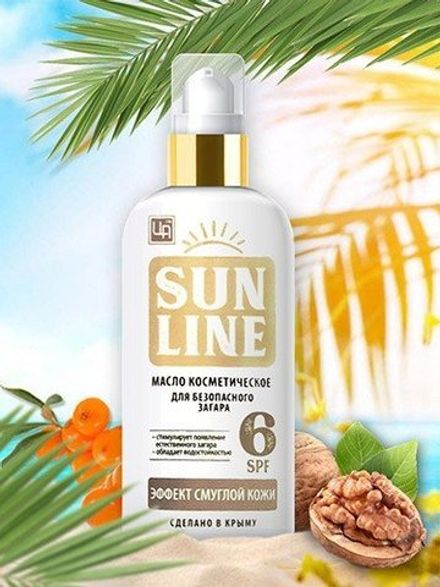 "Sunline" Масло для загара эффект смуглой кожи SPF 6