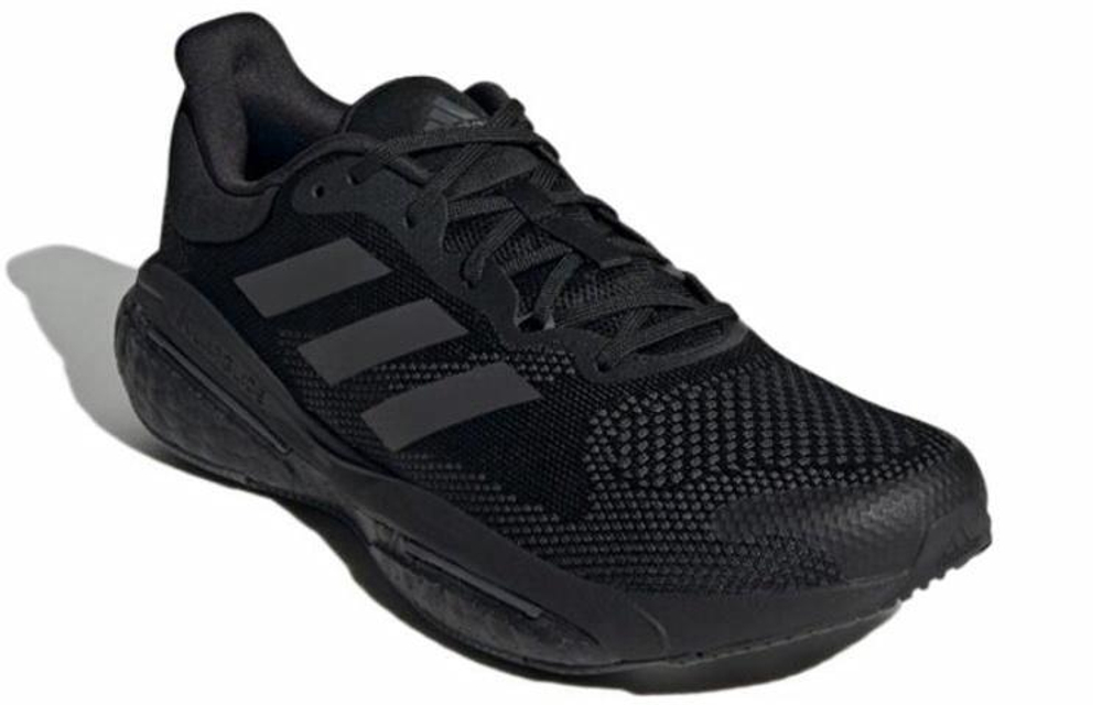 Кроссовки Adidas Solar Glide 5