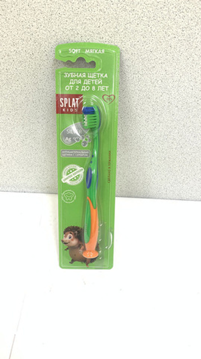 SPLAT KIDS Зуб/щётка От 2 до 8 лет (мягкая)