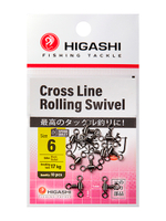 Вертлюг HIGASHI Cross Line Rolling Swivel #3
